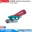 MAKITA 9924DB เครื่องขัดกระดาษทรายสายพาน 3"x24" 850W