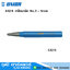 UNIOR 642/6 เหล็กมาร์ค No.3 - 5mm