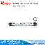 KOKEN 102KT ประแจแหวนฟรี ท็อกซ์ No. E4 - E12