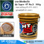 Trane จาระบี รุ่น Super HT No.3 10Kg สำหรับงานหนัก