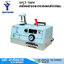 SUKYOUNG SPCT-100V เครื่องล้างและตรวจสอบหัวเทียน
