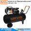BLACK+DECKER BD320/100-3M ปั๊มลมสายพานพร้อมมอเตอร์ 3HP/220V 100L