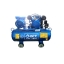 ACT ACT 100L ปั๊มลมสายพาน พร้อมมอเตอร์ 1HP/220V 100L