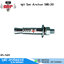ABP พุก Set Anchor M6-20