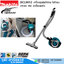 MAKITA DCL501Z เครื่องดูดฝุ่นไร้สาย ไซโคลน 250ml 18V แผ่นกรองแบบ HEPA (เครื่องเปล่า)