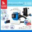 SUMO CL1030 เครื่องพ่นละอองฝอยไร้สาย ULV 24V 10L