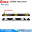 POLO ยางกั้นล้อ 183x15x10cm