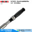 FORCE 6476600J ประแจปอนด์ชนิดมีเสียง 3/4"x1010mm 100-600Nm
