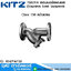 KITZ รุ่น 150UYA สเตนเนอร์สแตนเลส หน้าแปลน (Stainless Steel Strainers) 2.1/2"-8"