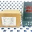 WIDE PLUS, WP-S835-022-1212-H-R