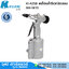 KUANI KI-4258 เครื่องย้ำรีเวทน็อตลม M4-M10