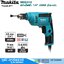 MAKITA M6501B สว่านไฟฟ้า 1/4" 230W 0-4500rpmซ้าย-ขวา