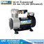 PUMA DC-05 ปั๊มลมแบตเตอรี่ Oil less 12V,24V (ใช้กับรถยนต์)
