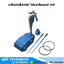 เครื่องขัดพื้นปาร์เก้ ใช้กับเครื่องยนต์ 9HP (ไม่รวมเครื่องยนต์)