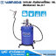 YAMADA SKR-66 ถังอัดจารบีใช้ลม 18L สำหรับจารบี No.0-1 (320g/min)