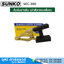 SUNKO SEC-Series คีมจับสายดิน 300A งานหนัก