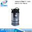 TSURUMI 100AB2.4S ปั๊มแช่ 4" 1/2HP/220V H.1.5m 700L/m