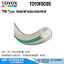 TOYOK TOYOFOODS TFB-Type สายอาหารอเนกประสงค์ 1/4"-2"