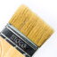 INGCO CHPTB0114091 ชุดแปรงทาสี 9ชิ้น สำหรับสีน้ำมัน