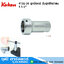 KOKEN 4132 ลูกบ๊อกซ์ จับลูกต๊าปกลม 1/2"