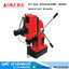 OKURA J1C-50A สว่านขาแม่เหล็ก 1400W 50mm (Jet Broach)