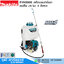 MAKITA EVH2000 เครื่องยนต์พ่นยา เบนซิน 24.5cc 4 จังหวะ