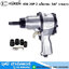 KUKEN KW-20P-2 บล็อกลม 3/4นิ้ว 4500rpm แกนยาว
