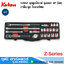 KOKEN 3286Z ชุดลูกบ๊อกซ์ รุ่นแซด 6P (มิล) 21ชิ้น/ชุด ในถาดโฟม