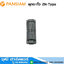 Pansiam พุกตะกั่ว ZN-Type 1/4"-1/2"