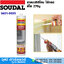 SOUDAL ยาแนวซิลิโคน ไร้กรด สีใส 270g