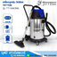 TRYTON TT-VAC50L เครื่องดูดฝุ่น แห้ง/เปียก 50L 1400W/220V