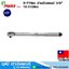 HANS 3171Nm ด้ามขันปอนด์ 3/8" 19-110Nm