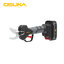 OSUKA OCMPP451-D1 กรรไกรตัดกิ่งไร้สาย 25mm 20V พร้อมแบตx1