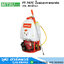 MITSU TIGER FT-767E ปั๊มพ่นยาสะพายหลัง 25L สตาร์ทเบา