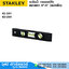 STANLEY ระดับน้ำ ทรงตอปิโด พลาสติก 8"-9" (แม่เหล็ก)