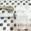 Novotechnik, encoder, TR-0050