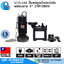 SHOWFOU STO-232 ปั๊มแช่ดูดน้ำบ่อบำบัด พร้อมราง 3" 2HP/380V