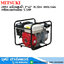 MITSUKI ZB50 เครื่องสูบน้ำ 2"x2" H.32m 600L/min เครื่องยนต์เบนซิน 5.5HP โปรโมชั่น ลดแหลก 35%