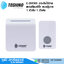 TOSHINO E-288WH กระดิ่งไร้สาย แบบเสียบปลั๊ก แบบปุ่มกด 1 ตัวรับ 1 ตัวส่ง