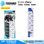 TOSHINO ET-914 ปลั๊กพ่วง 4ช่อง/ 4สวิตซ์/ 3เมตร 10A/2300W