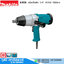 MAKITA 6906 บล็อกไฟฟ้า 3/4" 850W 588Nm