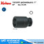KOKEN 18300M / 18300A ลูกบ๊อกซ์ลมยาว 1" 6P มิล/นิ้ว