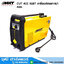 MKT CUT-40E IGBT เครื่องตัดพลาสม่า 40A