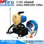 WUFU P-120C เครื่องพ่นสีไฟฟ้า Airless 650W/220V 210Bar
