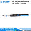 UNIOR 266 ด้ามขันปอนด์อิเล็คโทรนิค 1/4" แรงขัน 1.5-30Nm