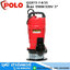 POLO QDX15-7-0.55 ปั๊มแช่ 550W/220V 2" H.8m 370L/m