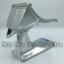 ที่คั้นน้ำส้มทรงเหลี่ยม ขนาดใหญ่ ตราถุงเงิน Super Aluminum