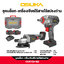 OSUKA OCK159-M2 ชุดบล็อก-เครื่องเจียรไร้สายไร้แปรงถ่าน