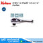 KOKEN 3749S-1/2 ด้ามฟรี 1/2"x4.1/2" ด้ามเรียบ