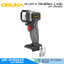 OSUKA OCL301-N ไฟฉายไร้สาย 2 ระดับ 20V (ตัวเปล่า)